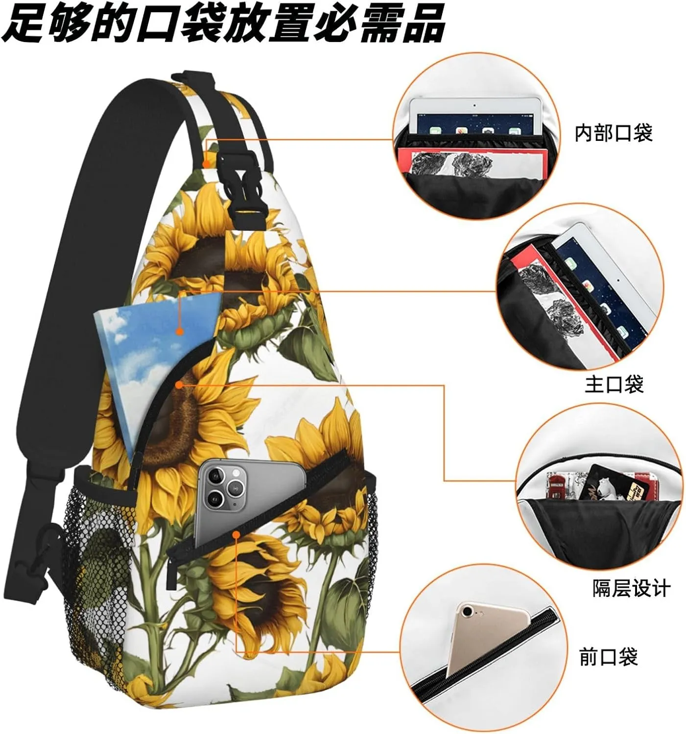 Beautiful Yellow Sunflower Print Cross Chest Bag Diagonally For Short-Distance Travel And Daily Use