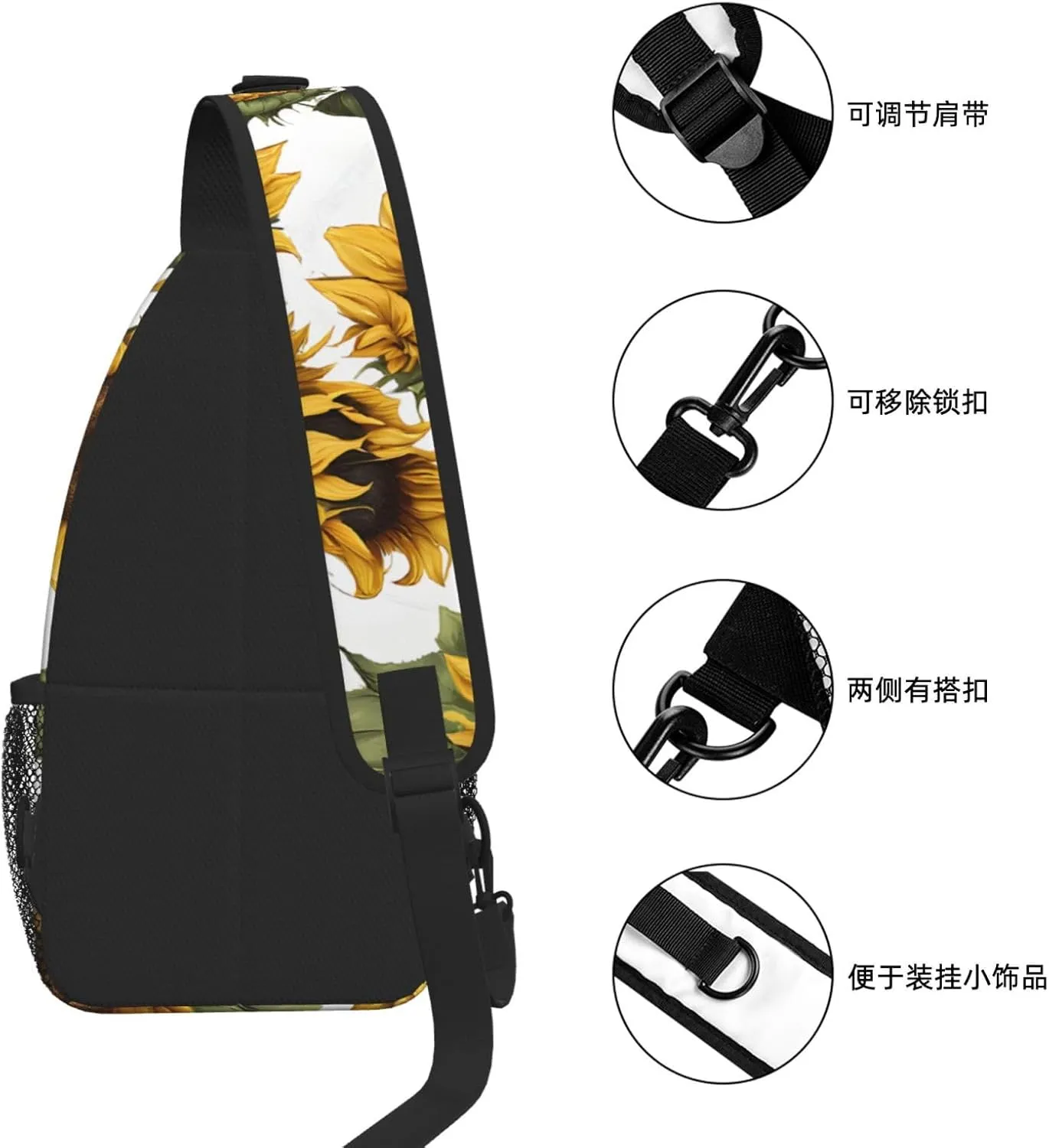 Beautiful Yellow Sunflower Print Cross Chest Bag Diagonally For Short-Distance Travel And Daily Use