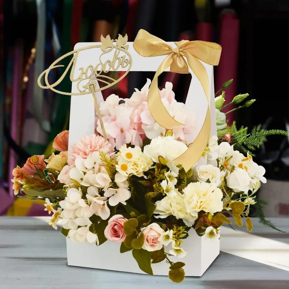 BEISHIDA 5 PCS White Flower Bouquet Boxes Craft Paper Gift Bags with Handle for Bouquet Packaging Floral Wrap Florist Supplies Basket Graduation Wedding Valentine Gift Crafts(8 x 4.7 x 12.6 in)