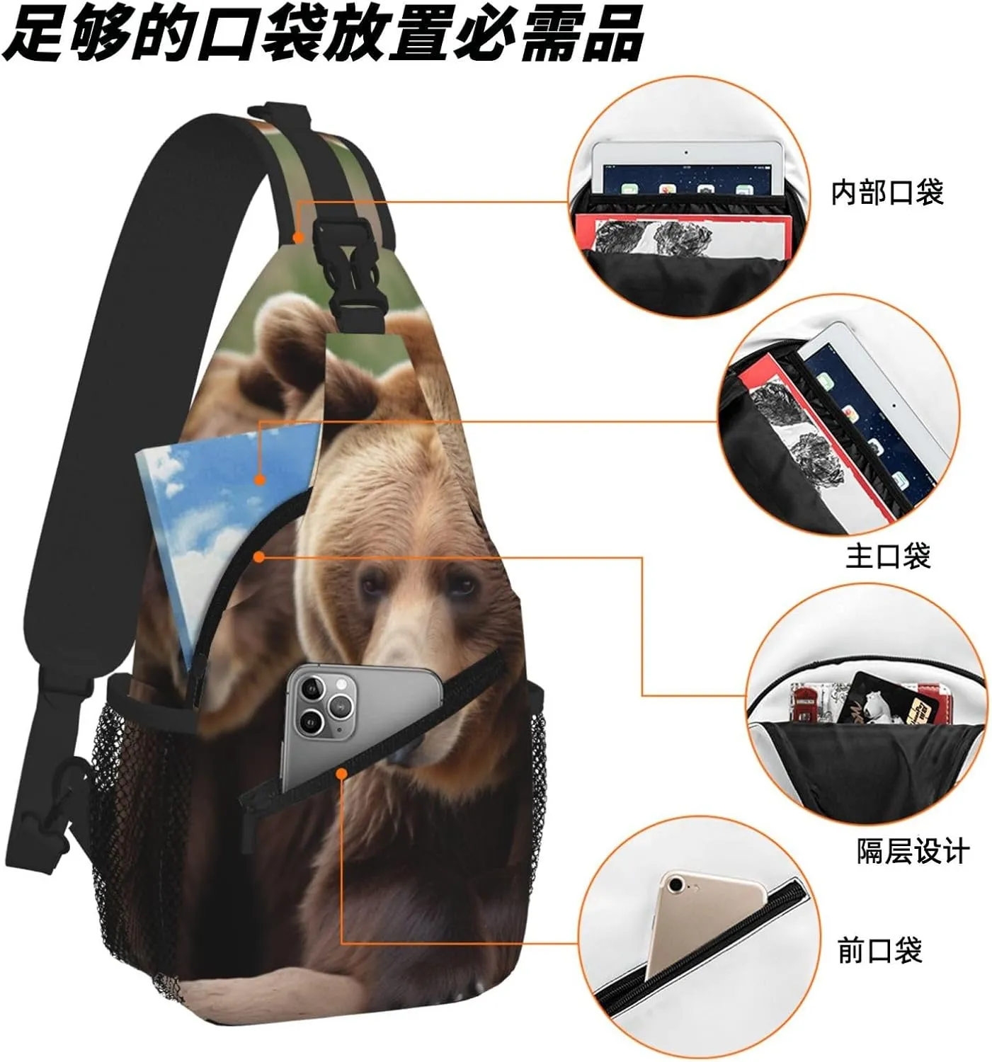 Brown Bears Print Cross Chest Bag Diagonally For Short-Distance Travel And Daily Use