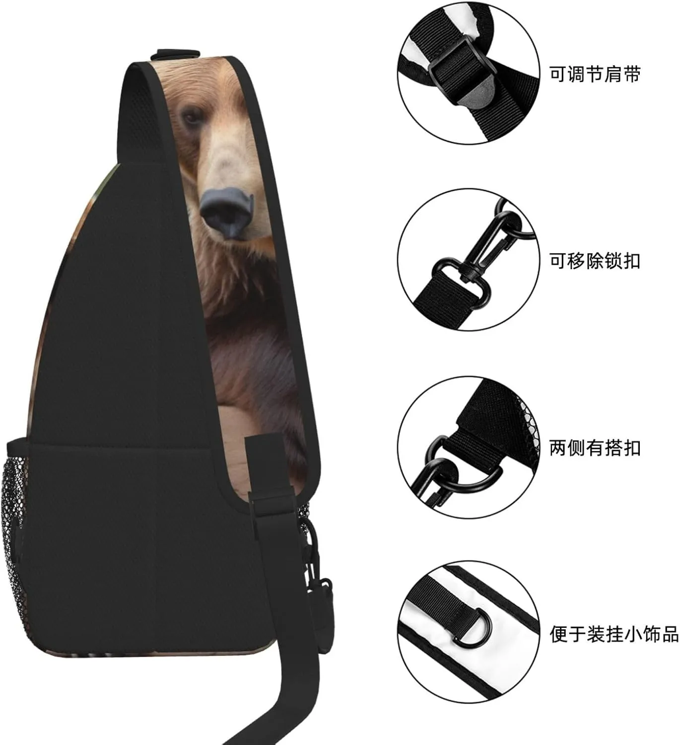 Brown Bears Print Cross Chest Bag Diagonally For Short-Distance Travel And Daily Use