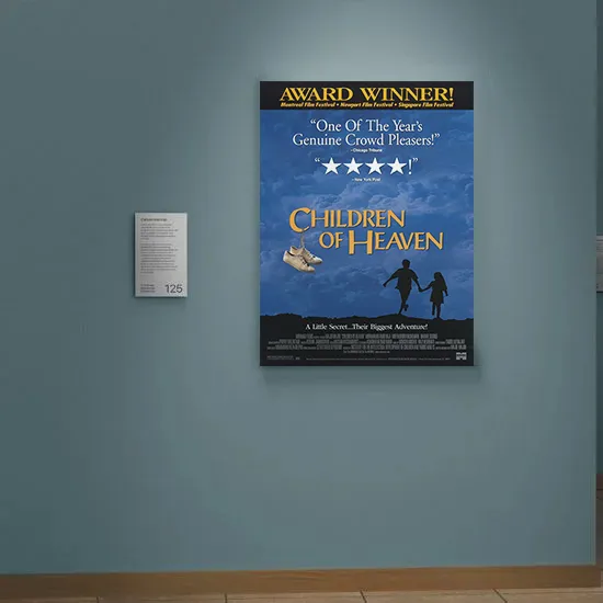 Children of Heaven Canvas Print featuring Top Keywords | Film Poster Design | Lead Actor's Name | Unique Home Decor