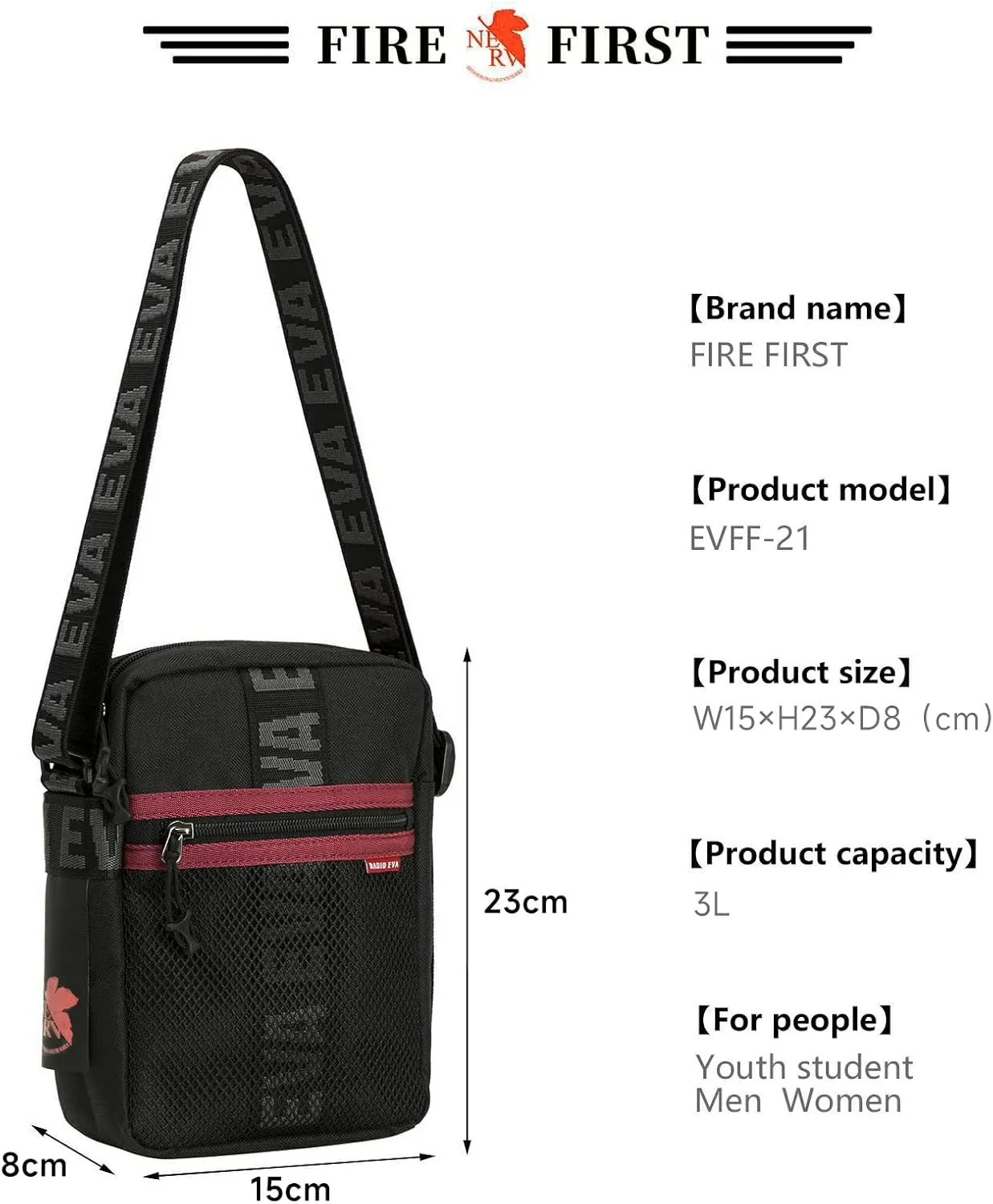 FIREFIRST Neon Genesis Evangelion Shoulder Bag RADIO EVA 10th Anniversary Evangelion Merch Crossbody Bag Worn by Asuka