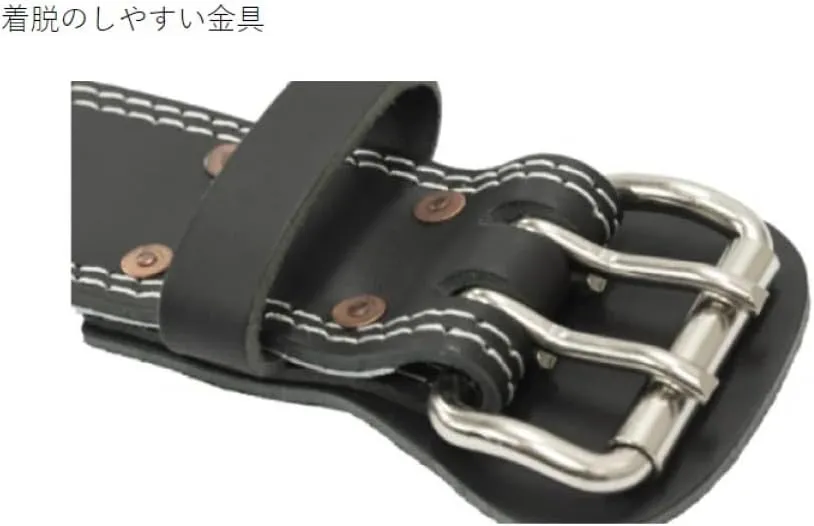 Gold's Gym G3368 Training Leather Belt Bk