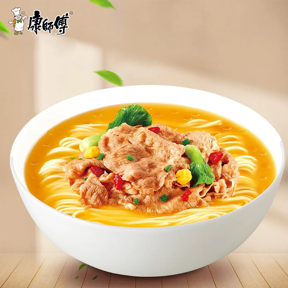 Master Kong Golden Soup Fatty Beef Noodles 108g, Pack of 5 Bags