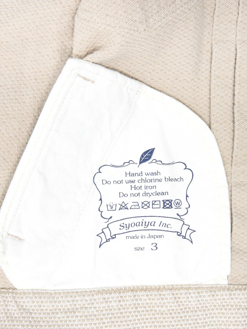 Pure Blue Japan 6220-IV Sashiko Type II Jacket Ivory/Beige