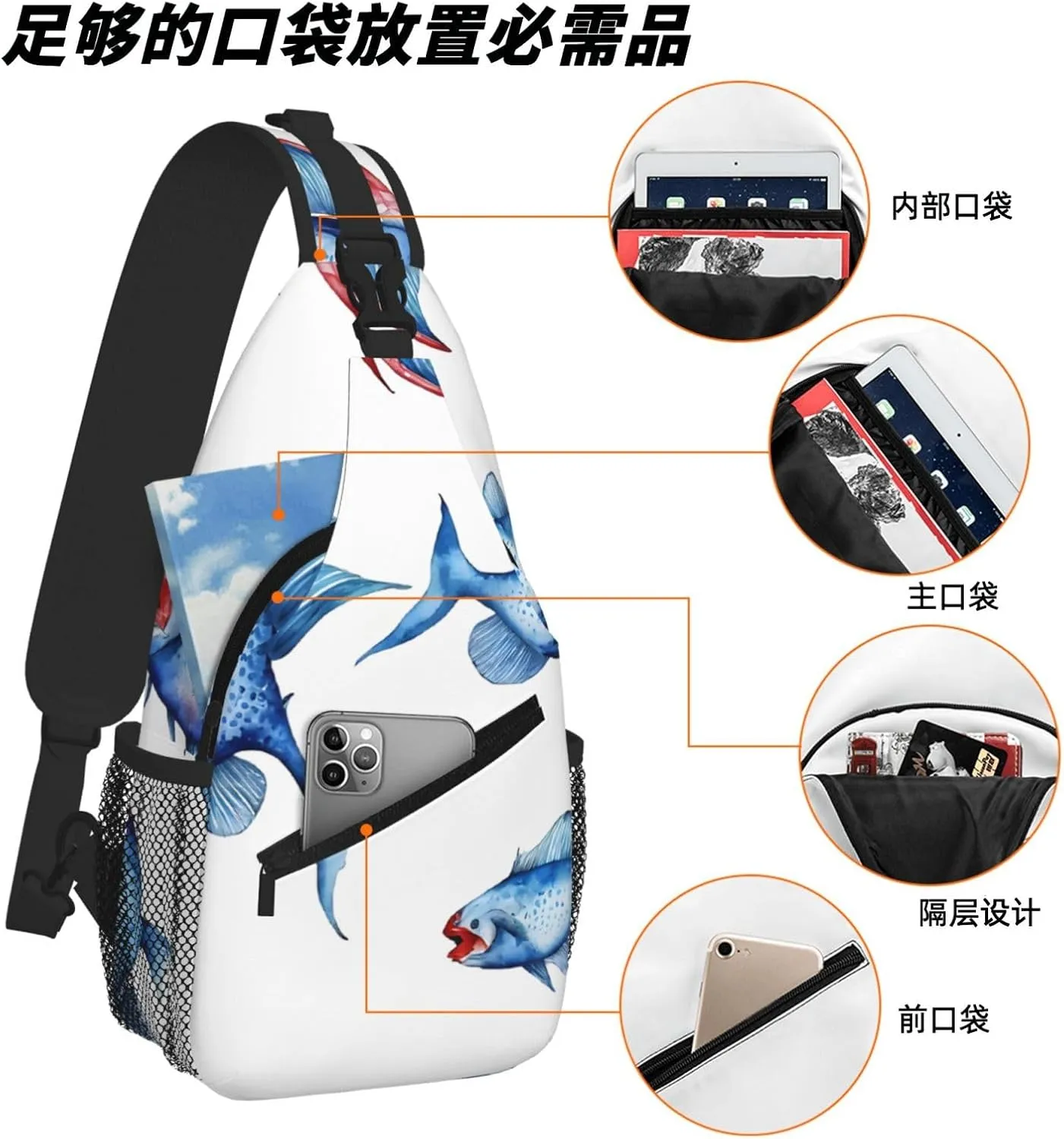 Sea Animals Stingrays Print Cross Chest Bag Diagonally For Short-Distance Travel And Daily Use