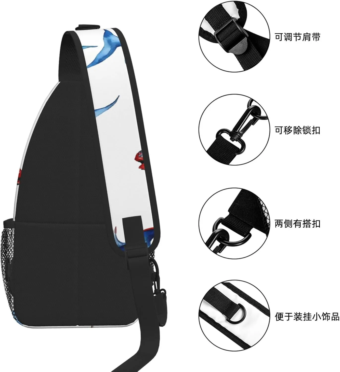 Sea Animals Stingrays Print Cross Chest Bag Diagonally For Short-Distance Travel And Daily Use