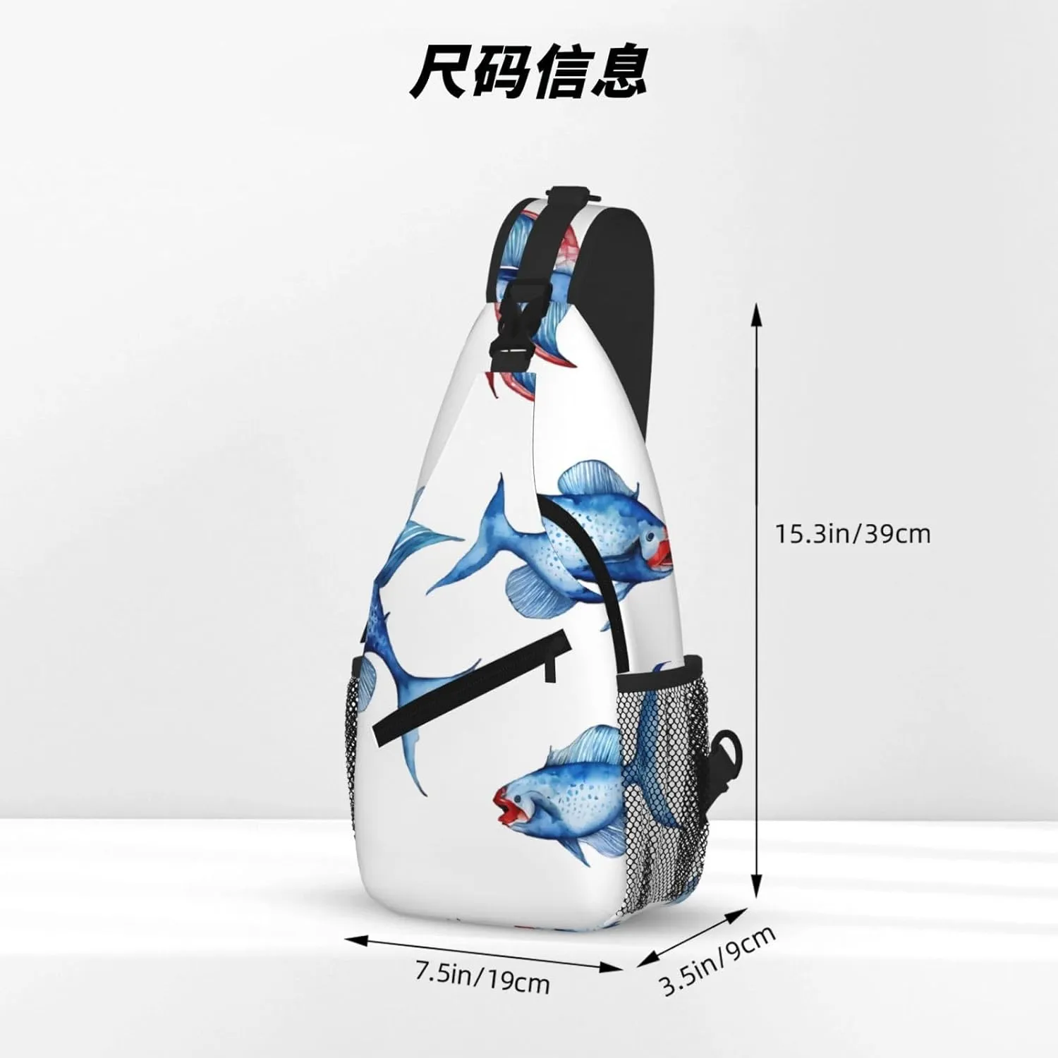 Sea Animals Stingrays Print Cross Chest Bag Diagonally For Short-Distance Travel And Daily Use